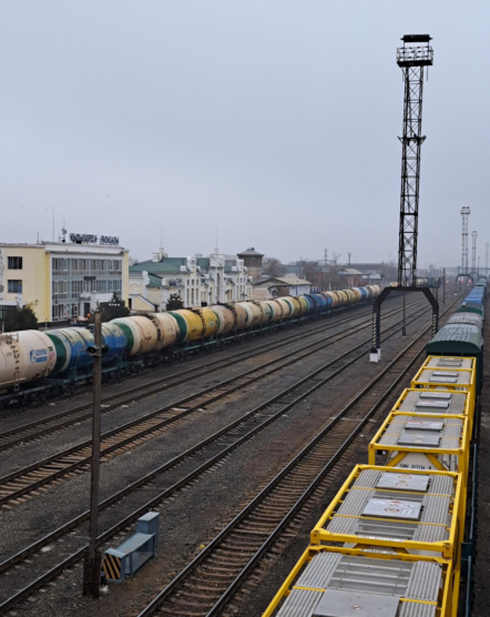 Суретті түсірген автор