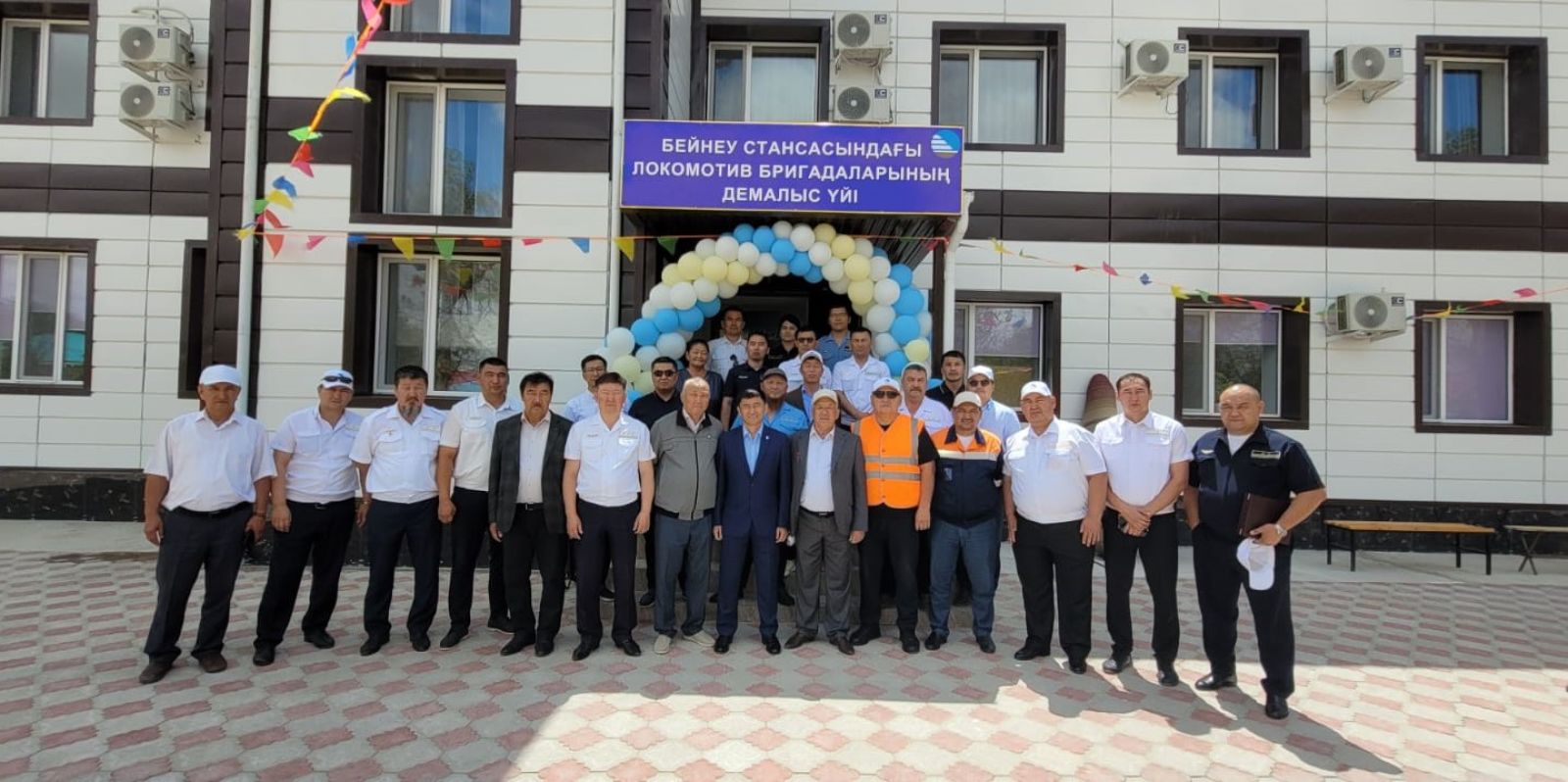 Суретті түсірген автор