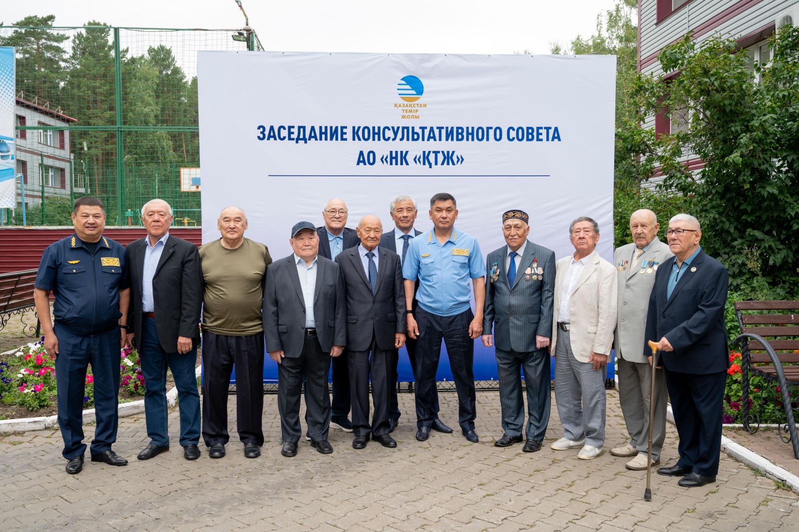 Талгат Алдыбергенов встретился с ветеранами железнодорожной отрасли