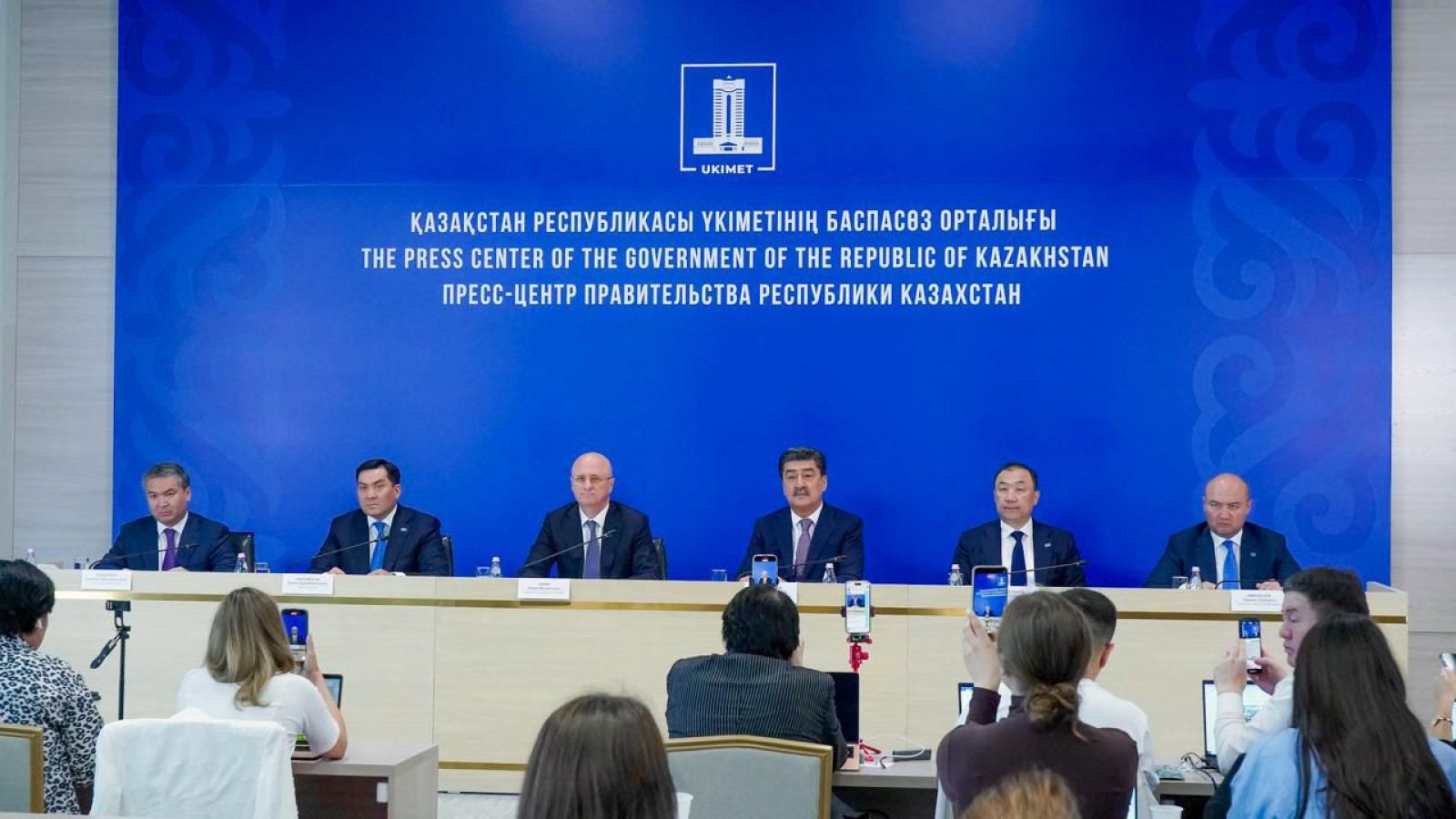 Фото: primeminister.kz