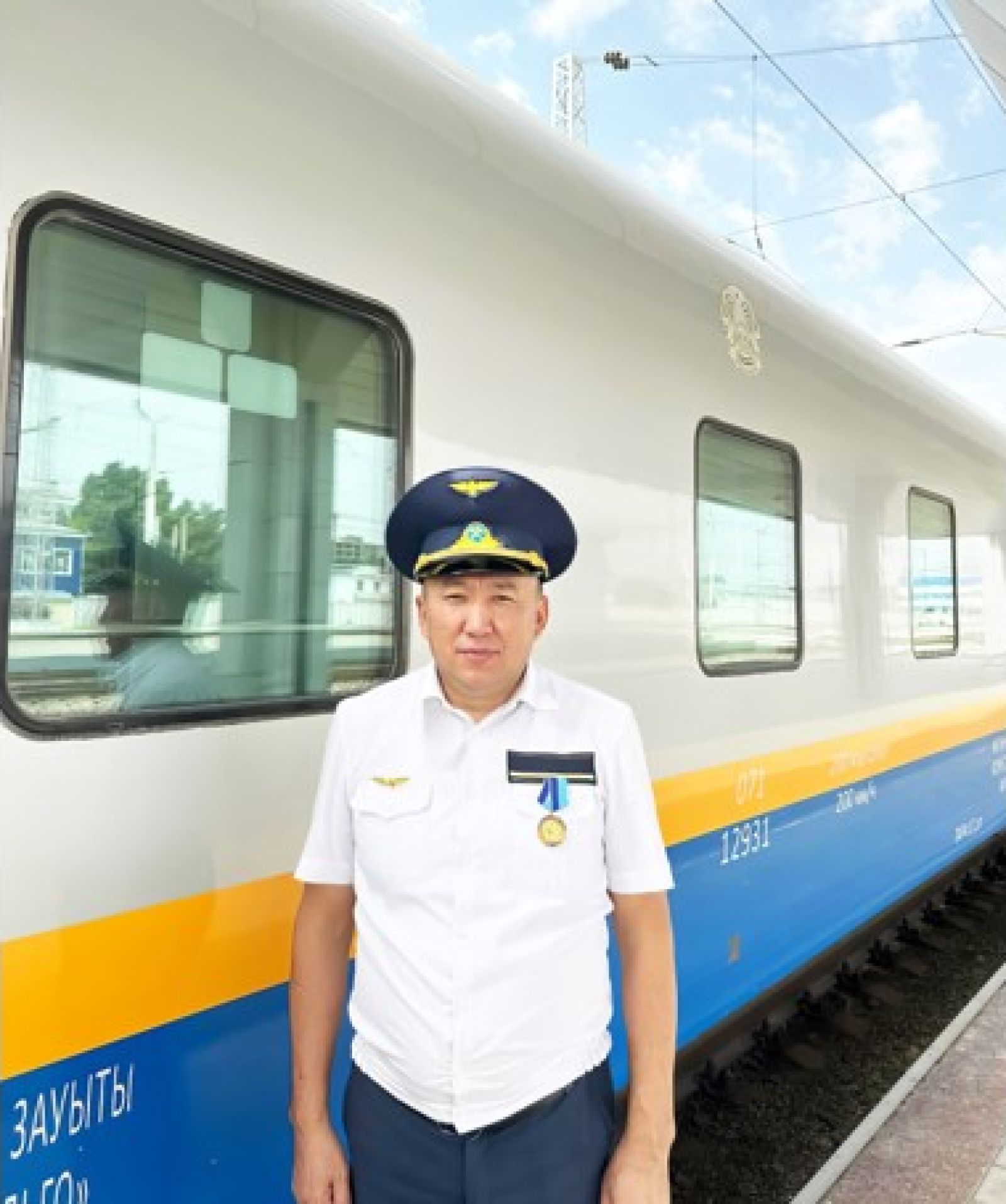 Суретті түсірген автор