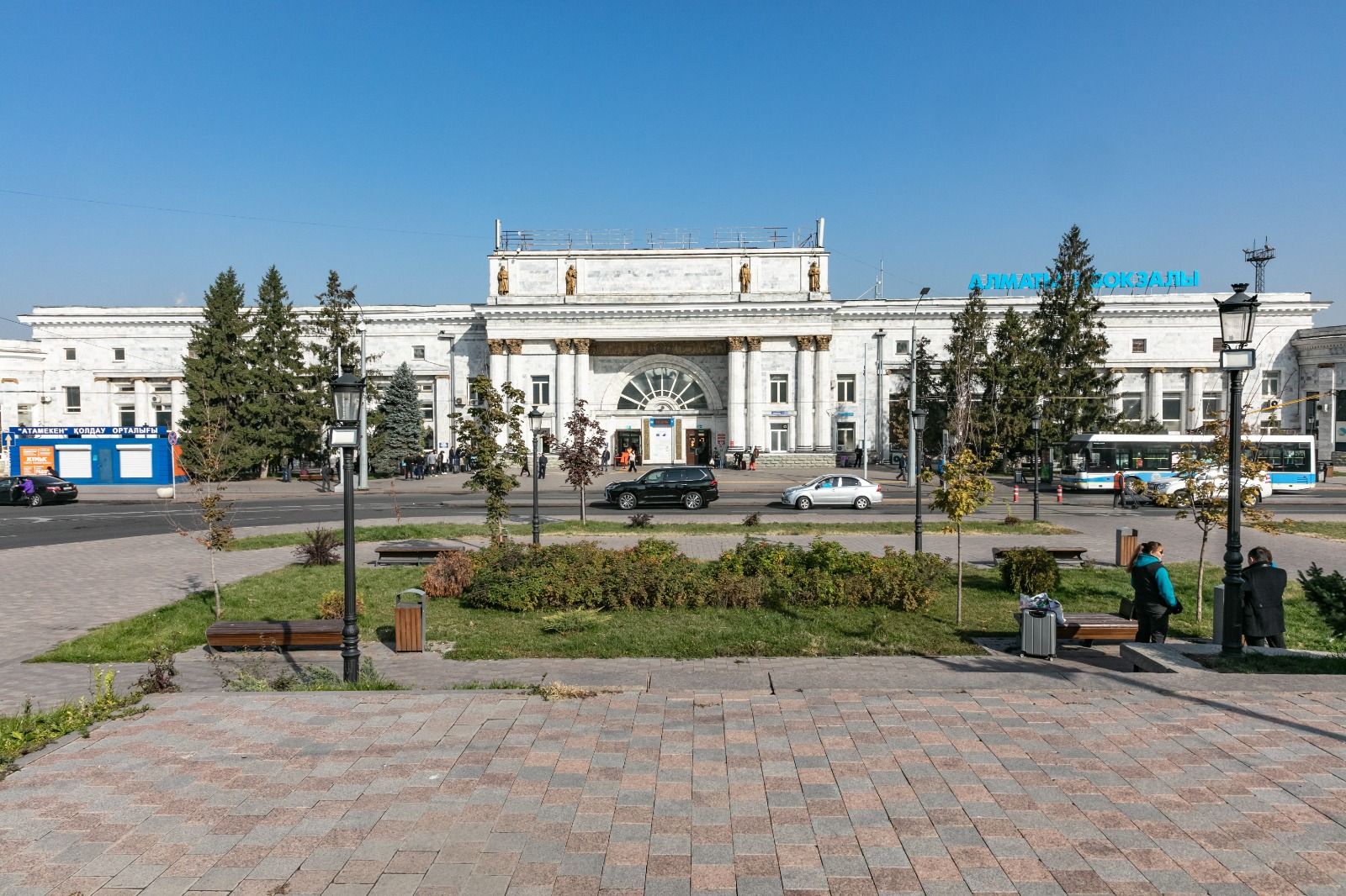 Суретті түсірген Александр Жабчук