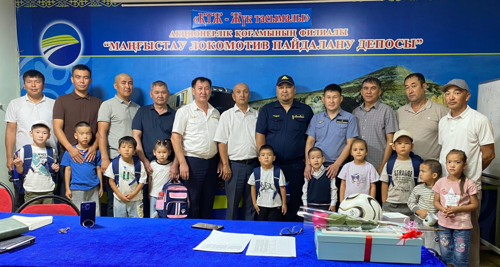 «Дорога в школу»: в КТЖ поздравили семьи железнодорожников