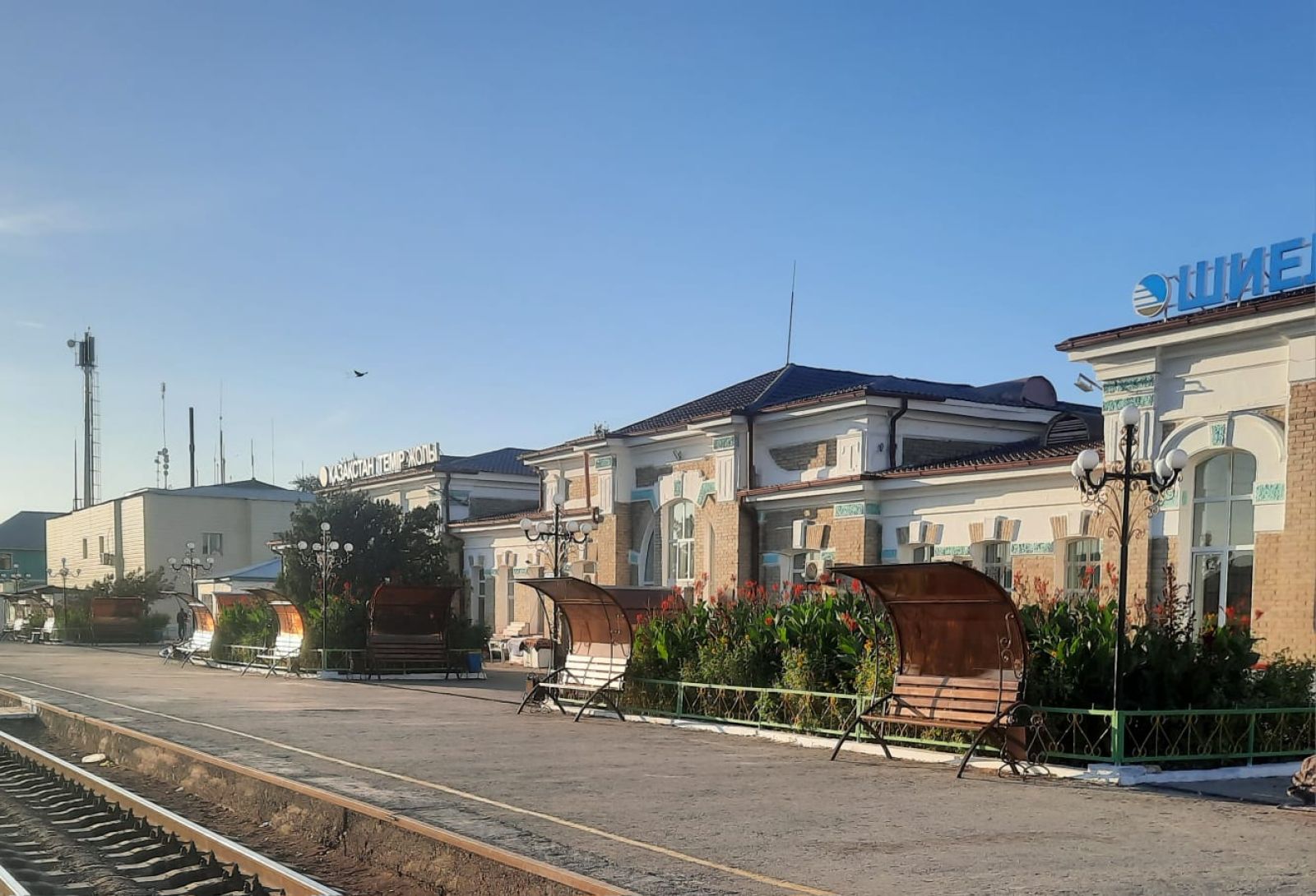 Суретті түсірген автор