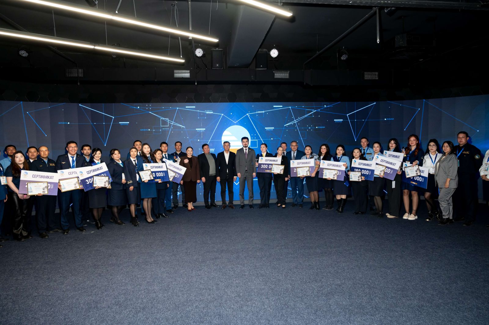 Победителей республиканского конкурса «Жас үздік маман» наградили в КТЖ