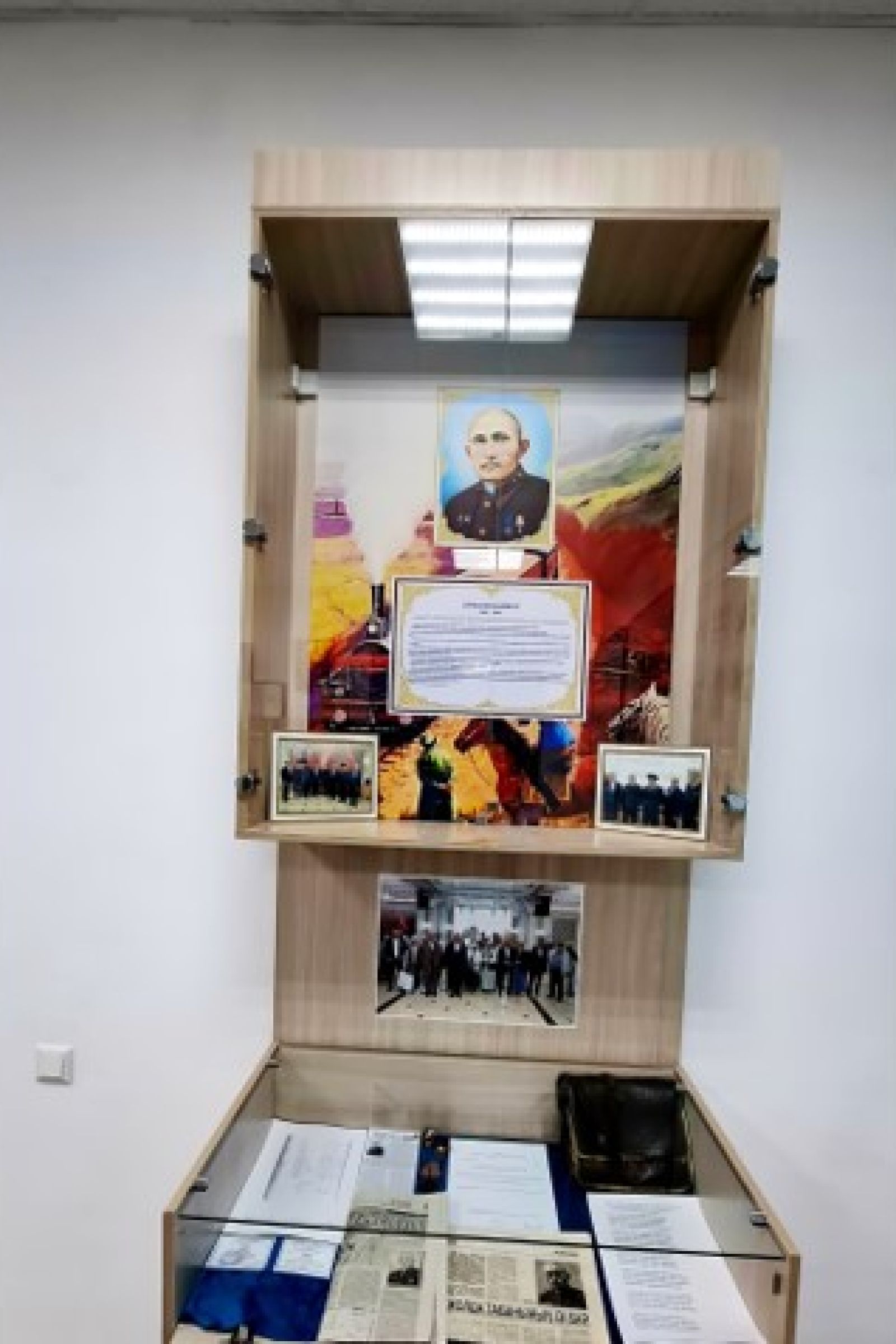 Суретті түсірген автор