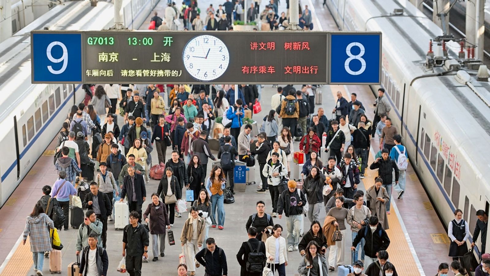 Сурет: Xinhua