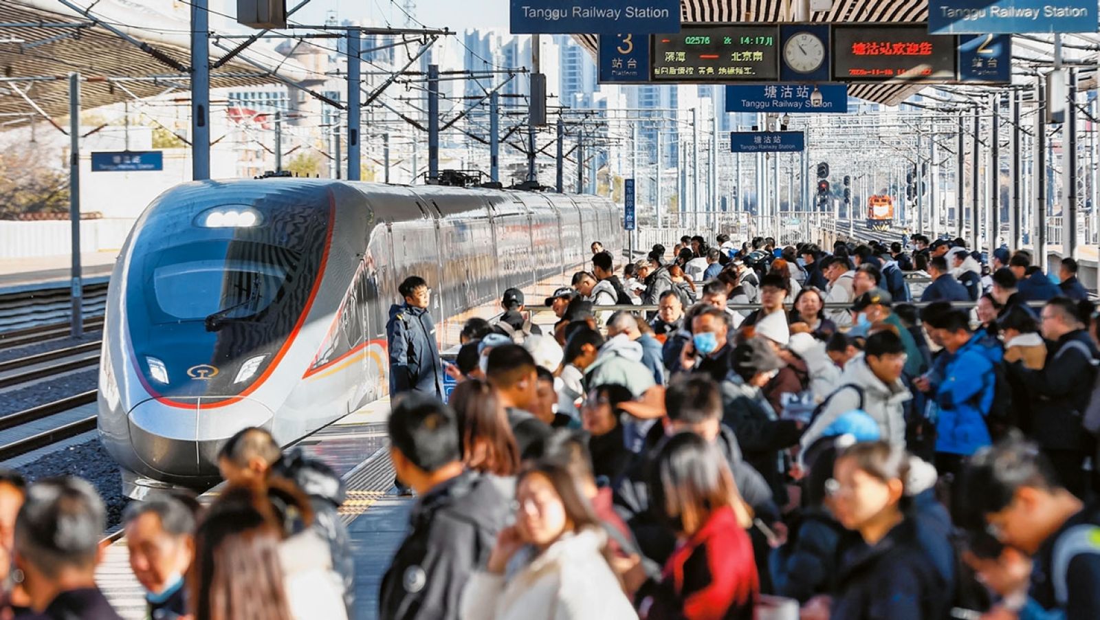Сурет: Xinhua