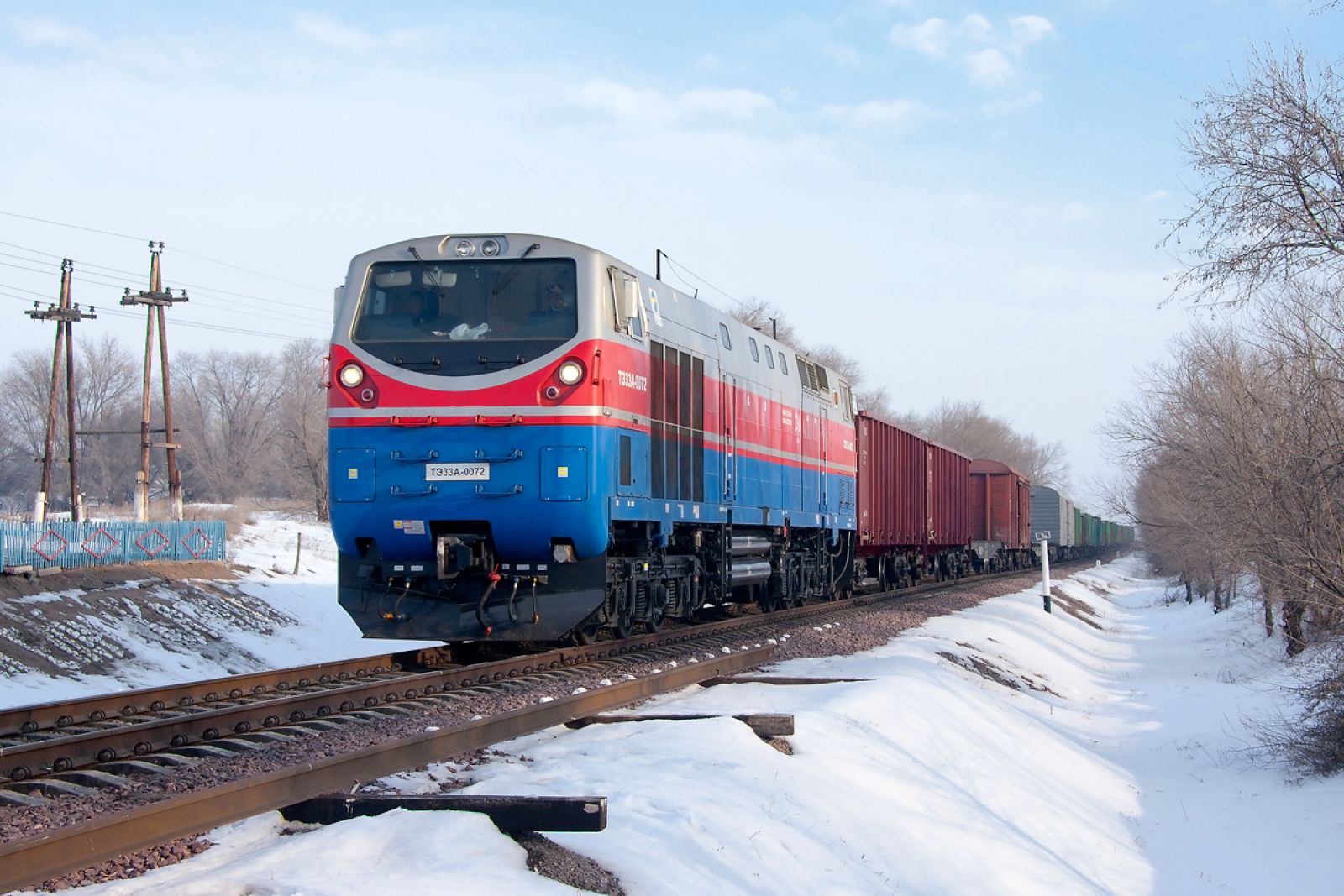 Центр цифрового развития транспортной логистики появится в Казахстане