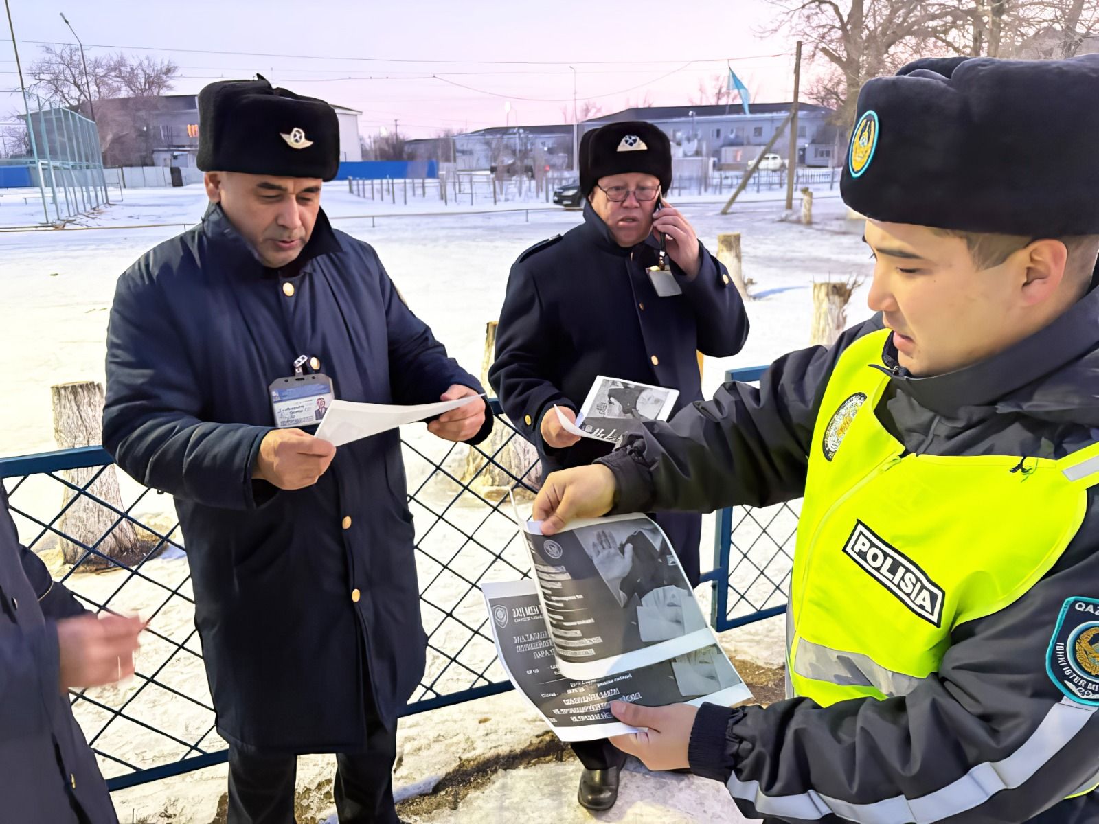 Суретті түсірген автор