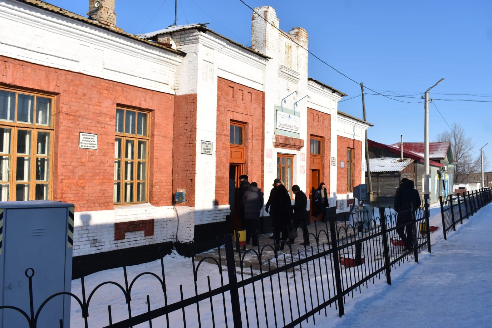 Фото автора