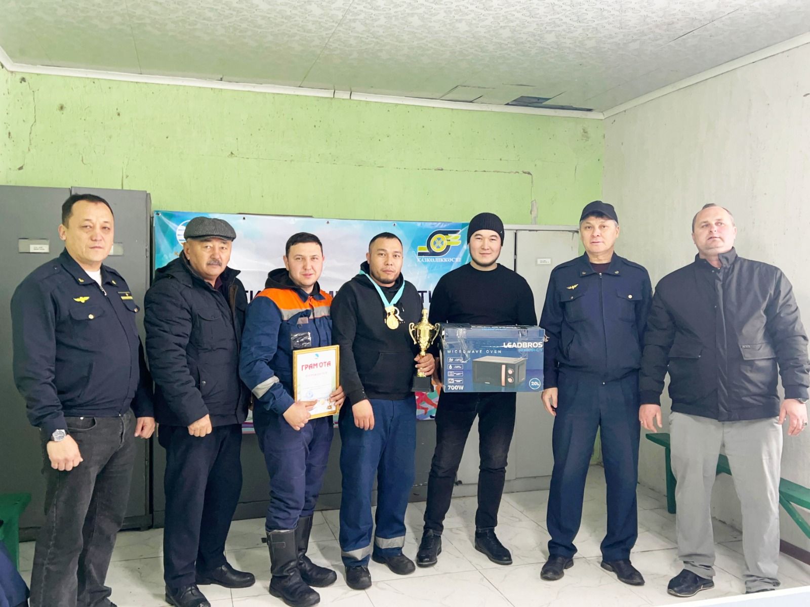 Суретті түсірген автор