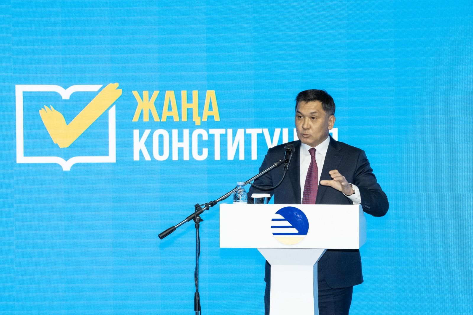Ел болашағы туралы диалог