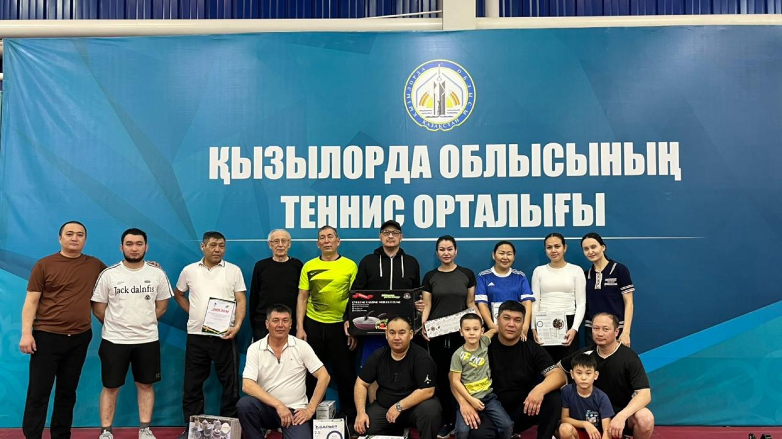 Суретті түсірген автор