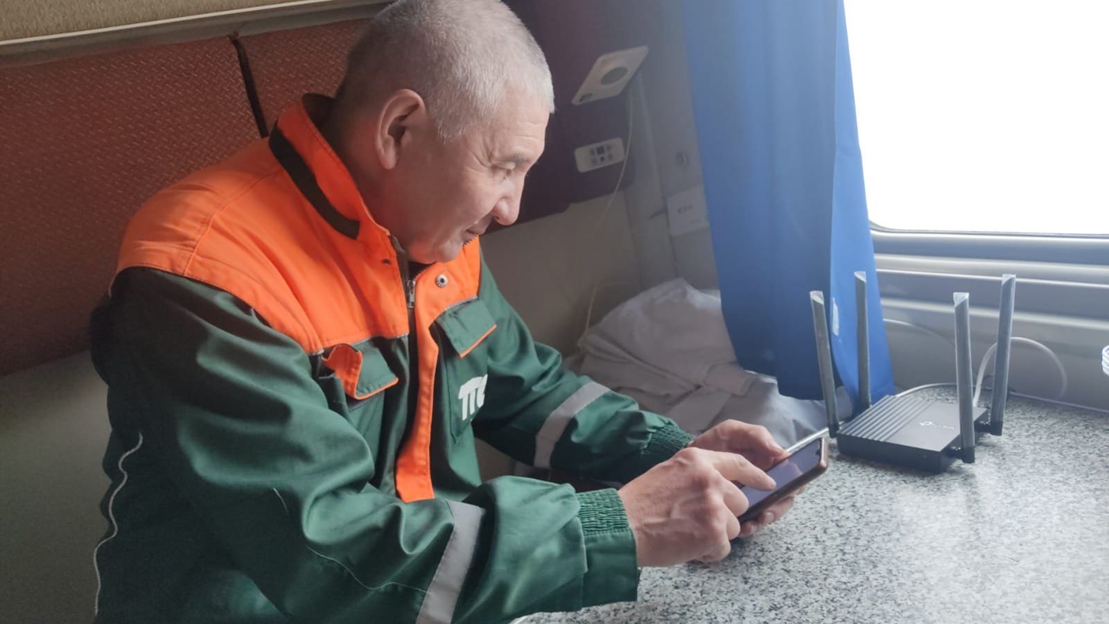 Суретті түсірген автор