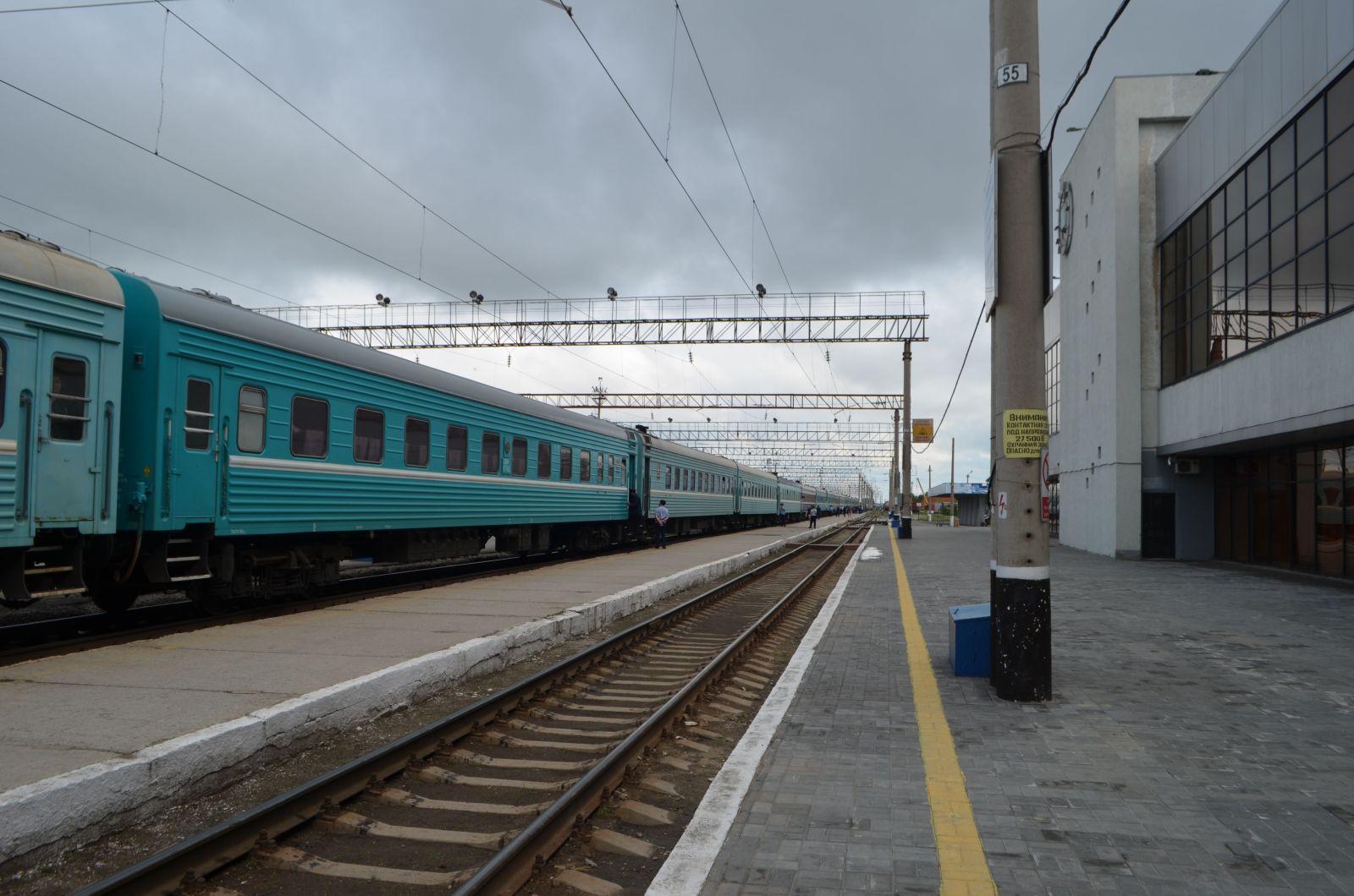 Фото автора