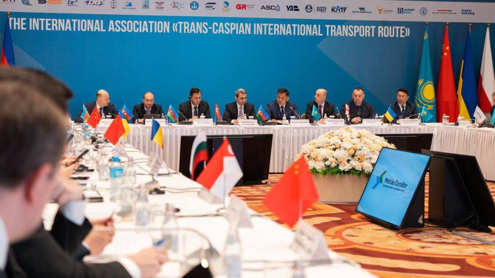 ТХКБ: Ортақ мүдделердің тоғысуы