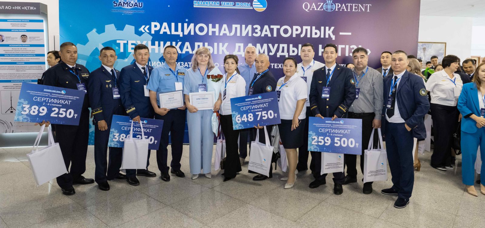 Фото Александра Жабчука