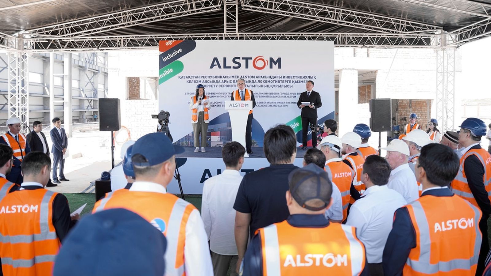 Сурет: Alstom