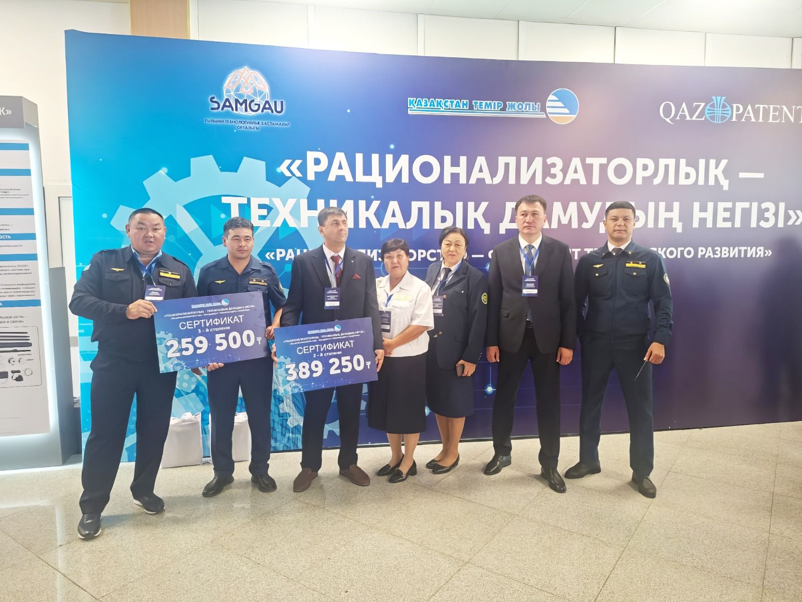 Шымкентте теміржолшы өнертапқыштардың қатары артып келеді