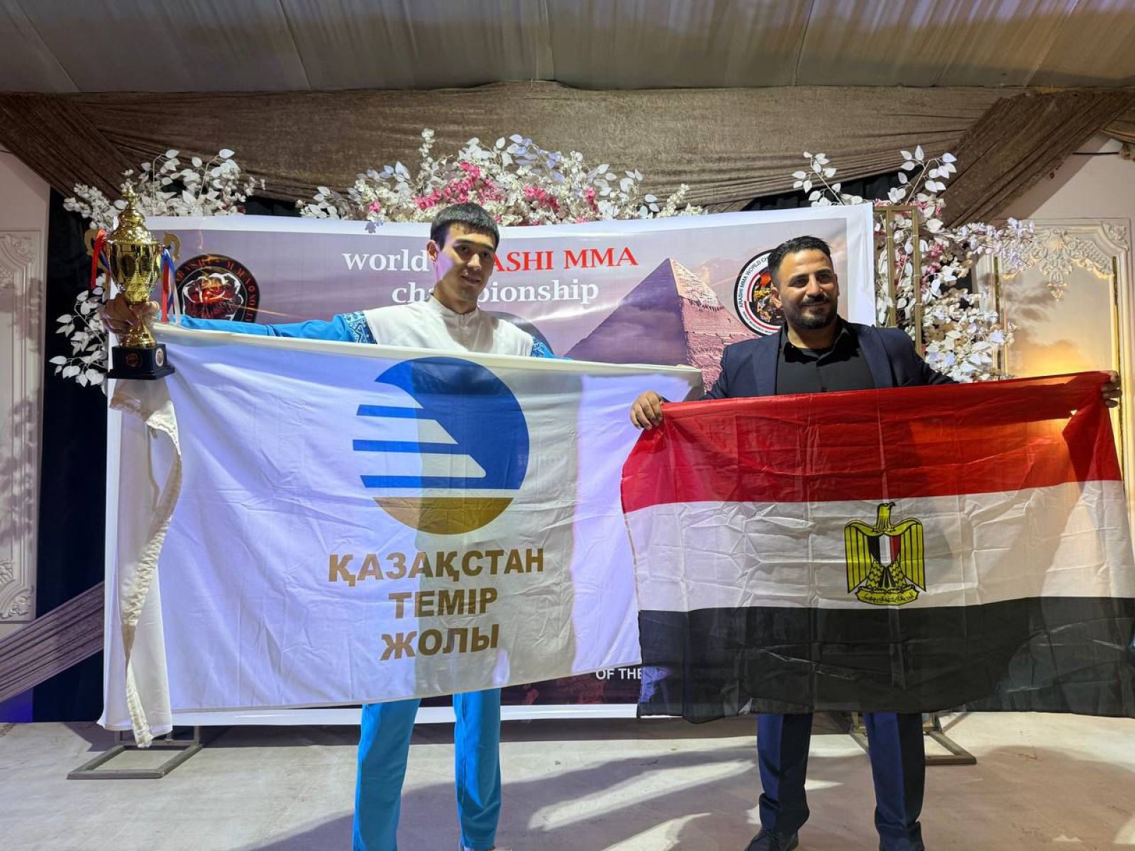 Аядай бекеттегі Әлем чемпионы