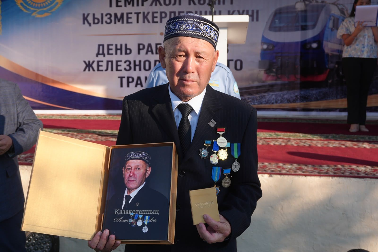 Имя Болатбека Кажаева вошло в «Қазақстанның Алтын кітабы»