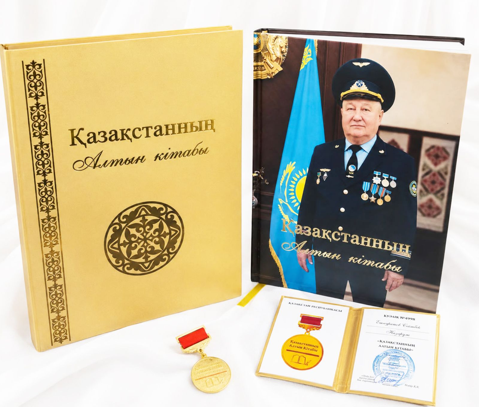 «Алтын кітапқа» арқау болған теміржолшы
