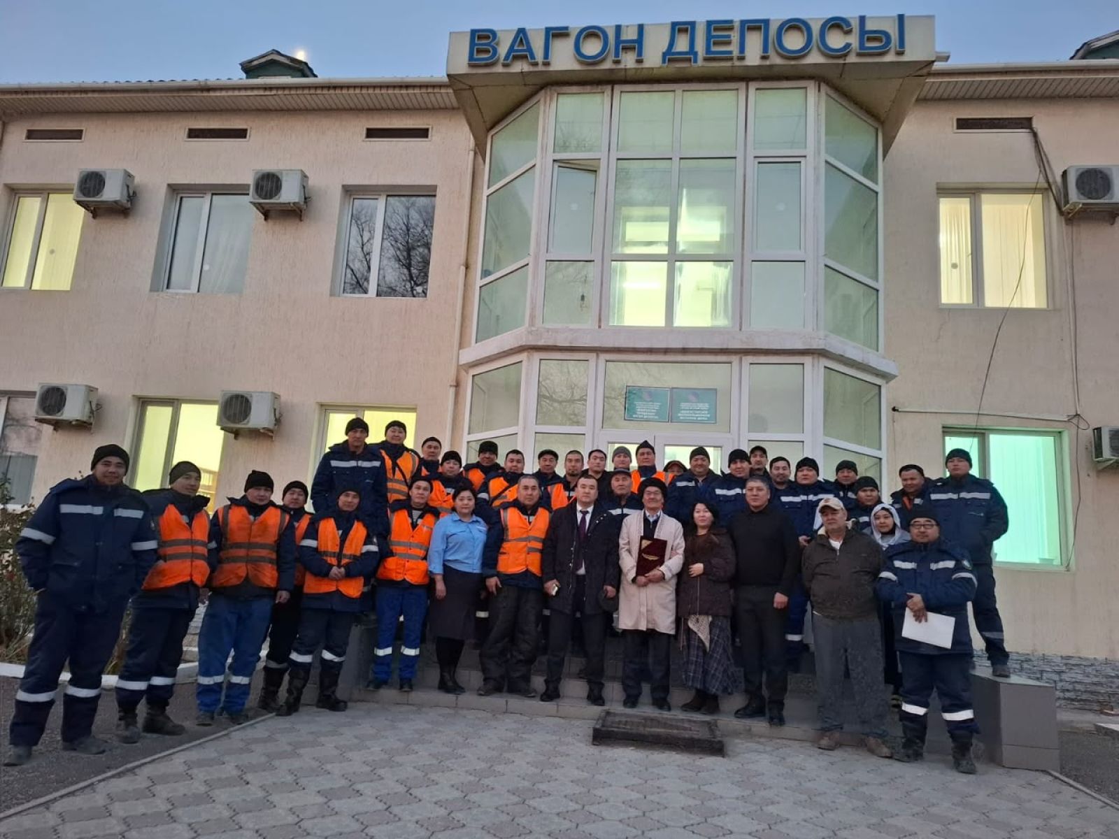 Үздік вагон депосы