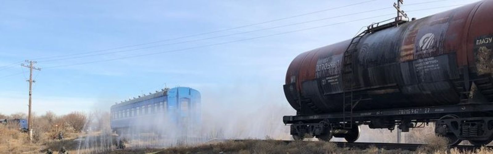 Қауіп төндірген цистерна...