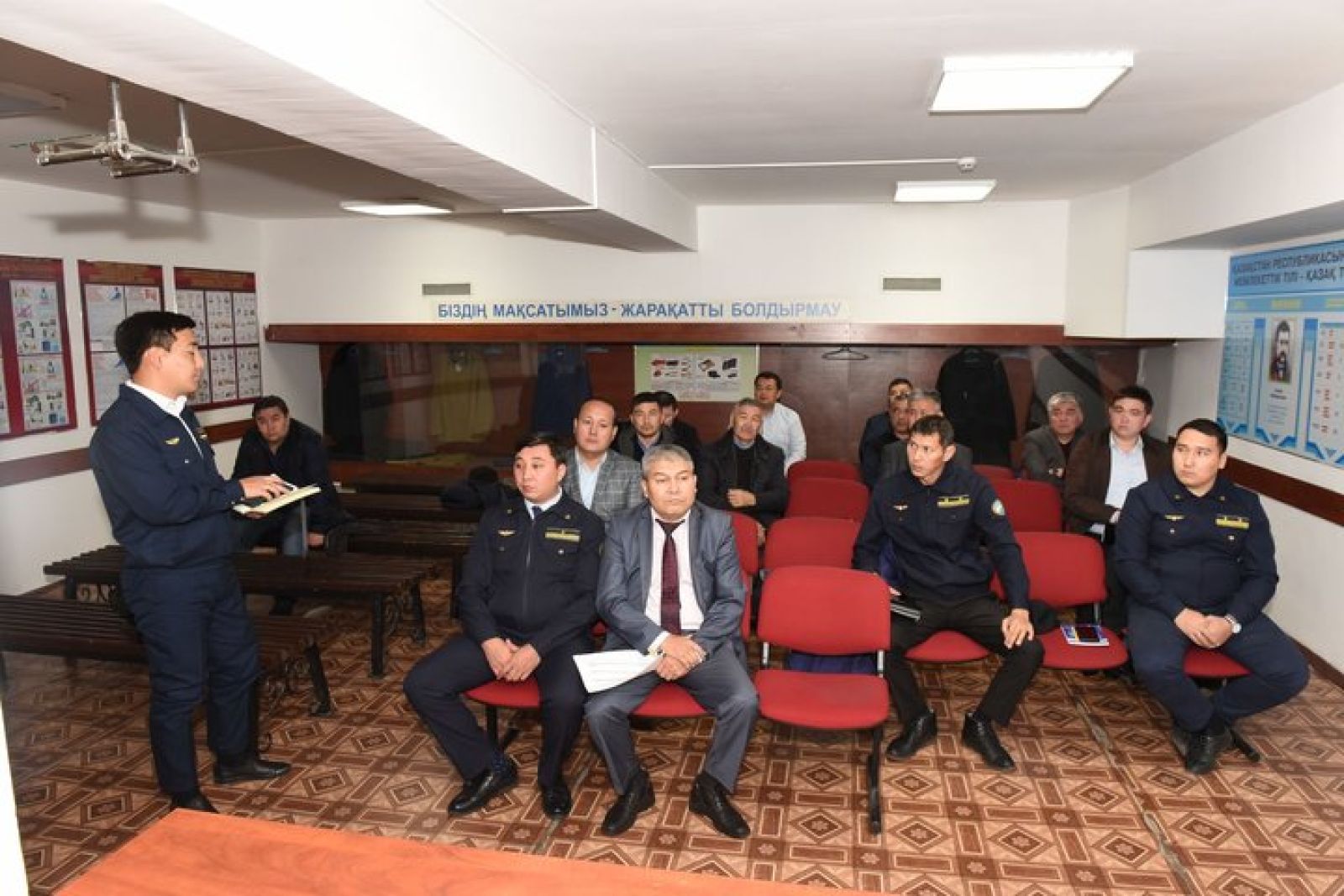 Тораппен тығыз байланыста