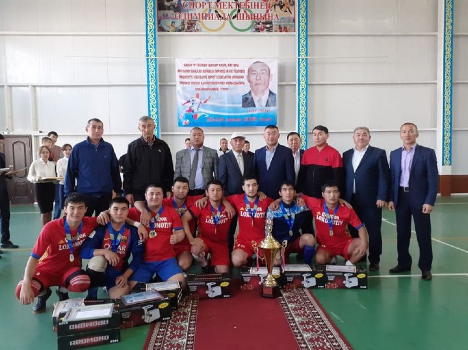Шағын футболдан турнир өтті
