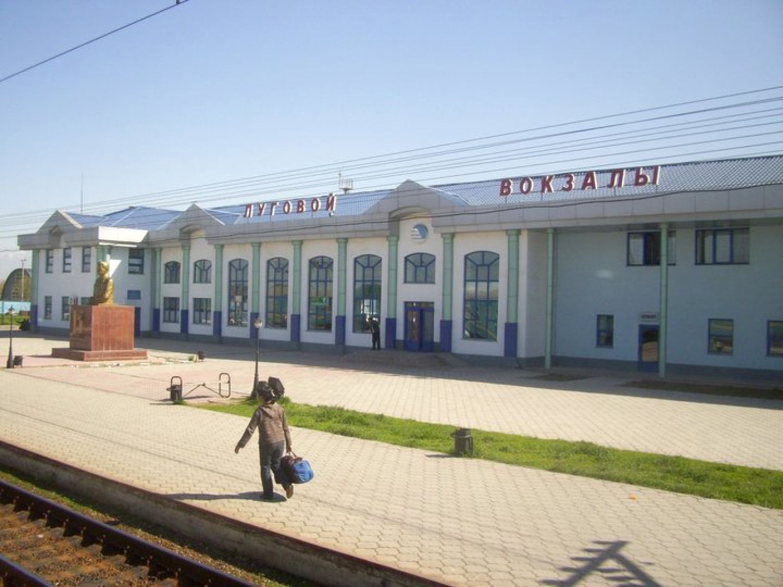 Луговой станциясы Түрксіб деген атауға ие болды