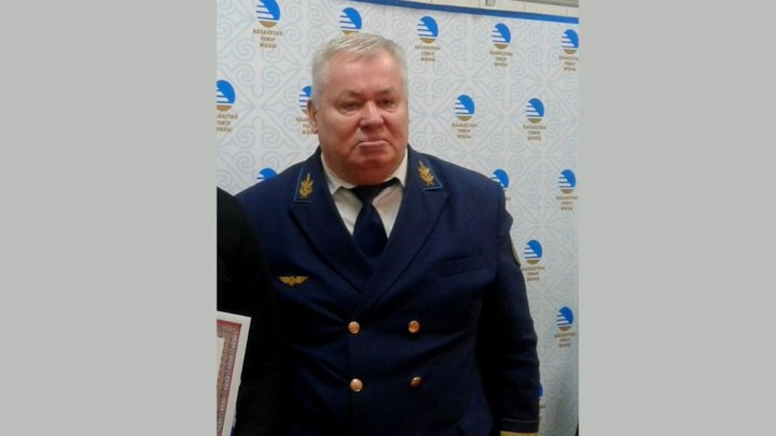 Юбилейной медалью «К 90-летию Турксиба» наградили Вячеслава Миронова