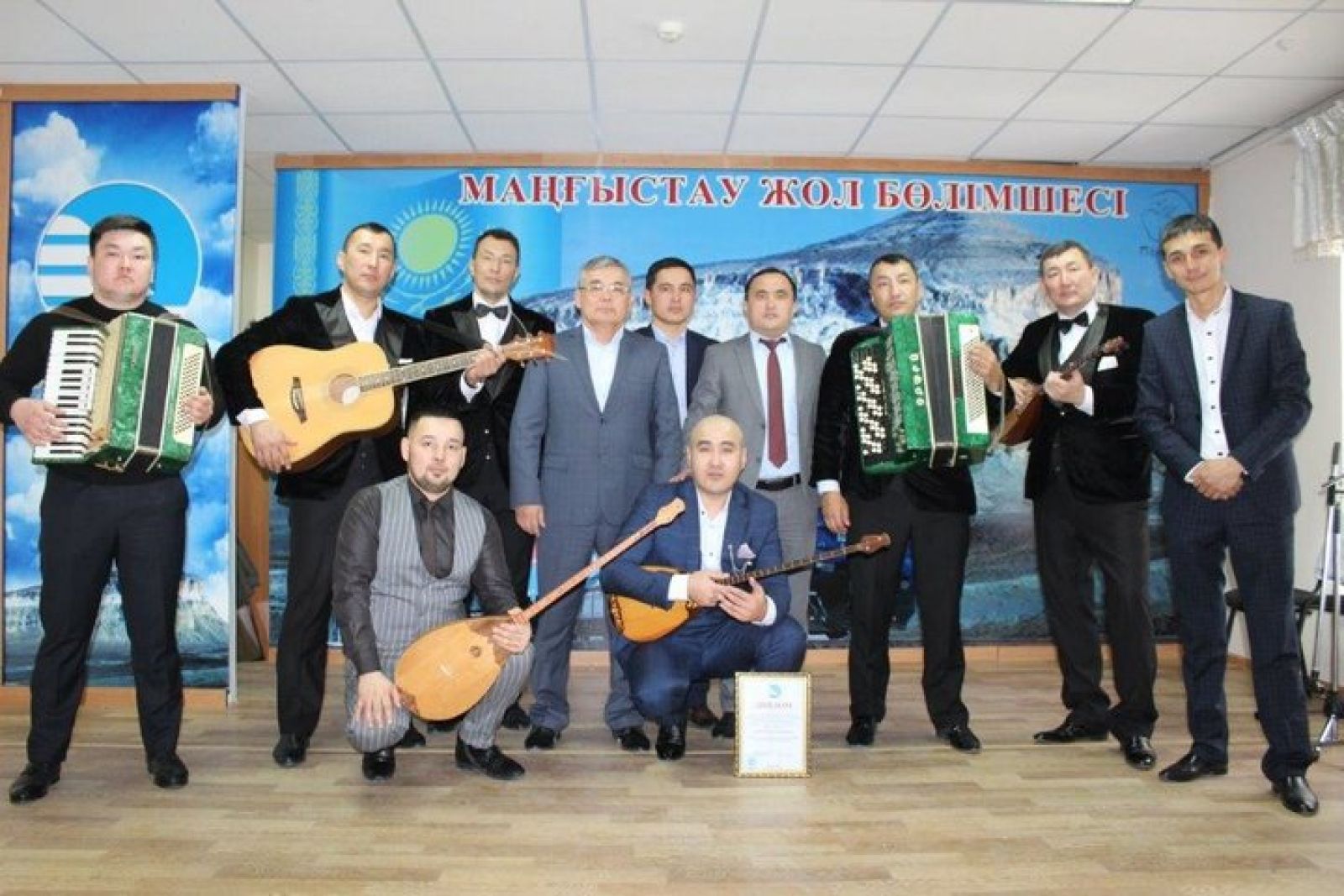 Байқауға жолдама алды