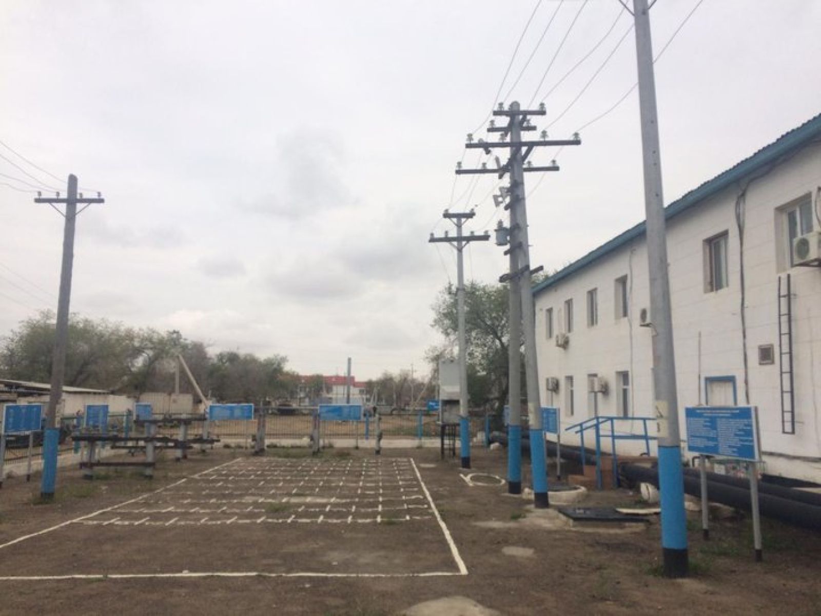 KTZ HSE ISPB мобильдік қосымшасы іске қосылған
