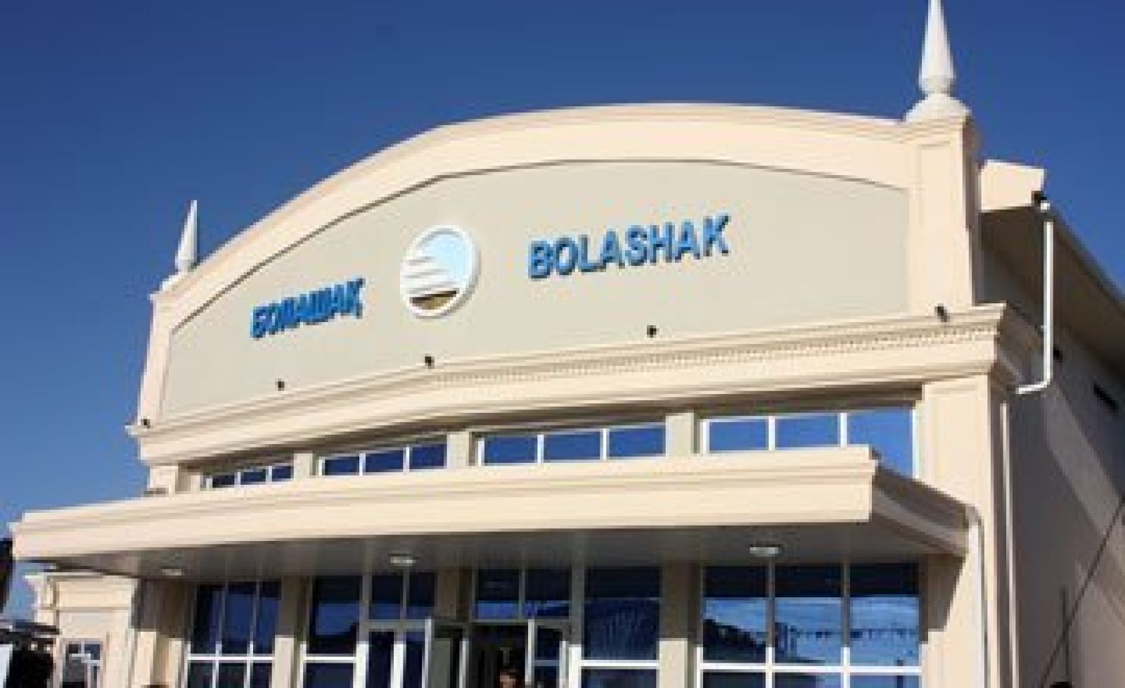 Болашақ станциясында жүк ағыны күрт артты