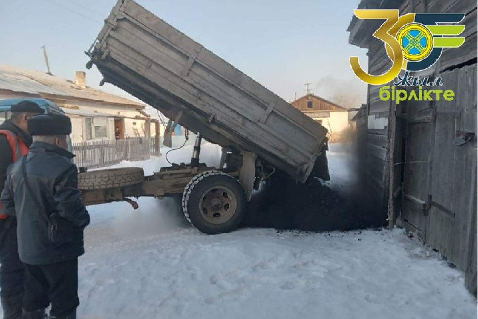 70 тонн угля доставил Казпрофтранс пенсионерам и работникам ж/д предприятий
