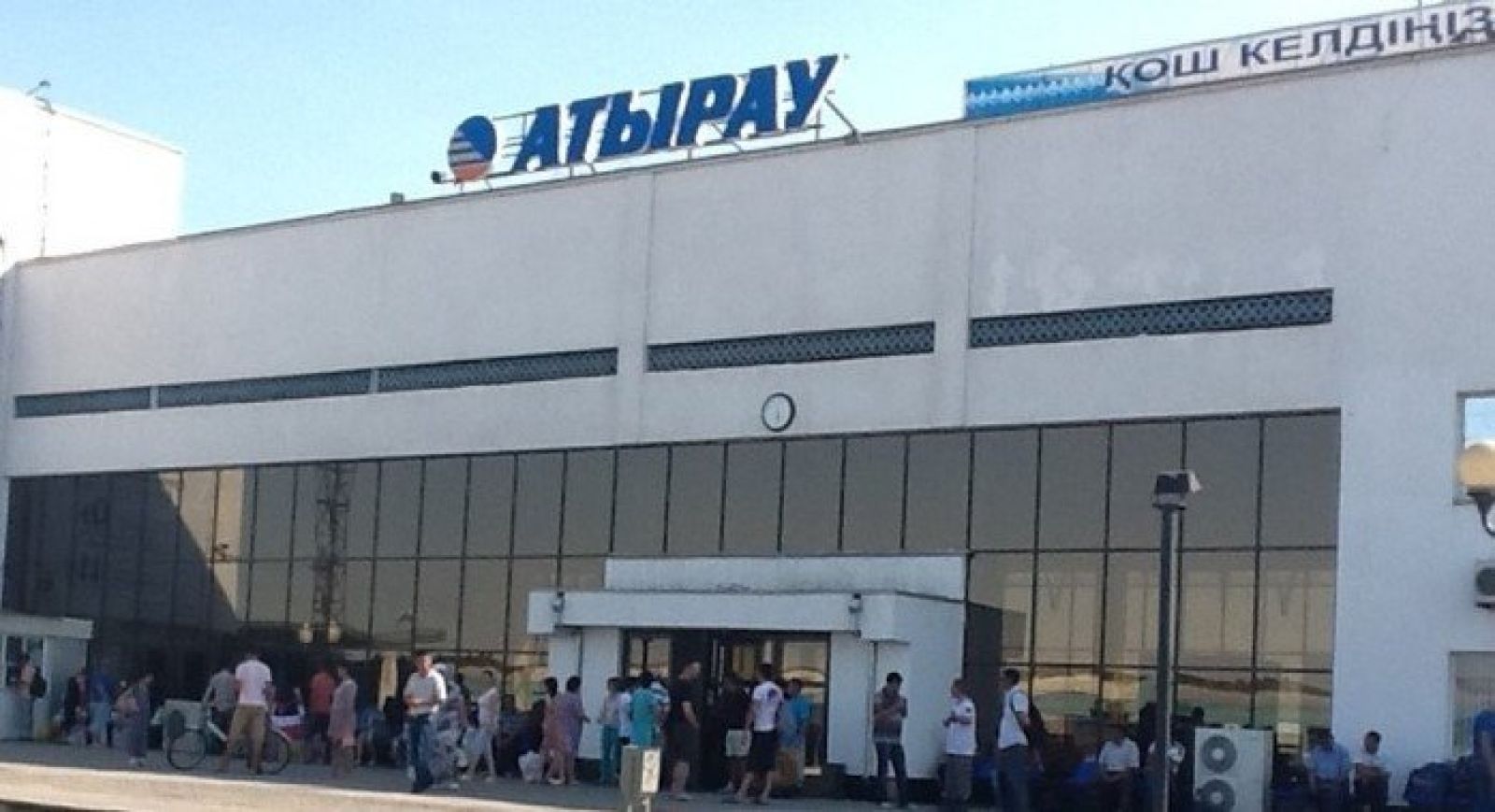 Атыраудағы вокзалдар жаңартылып жатыр
