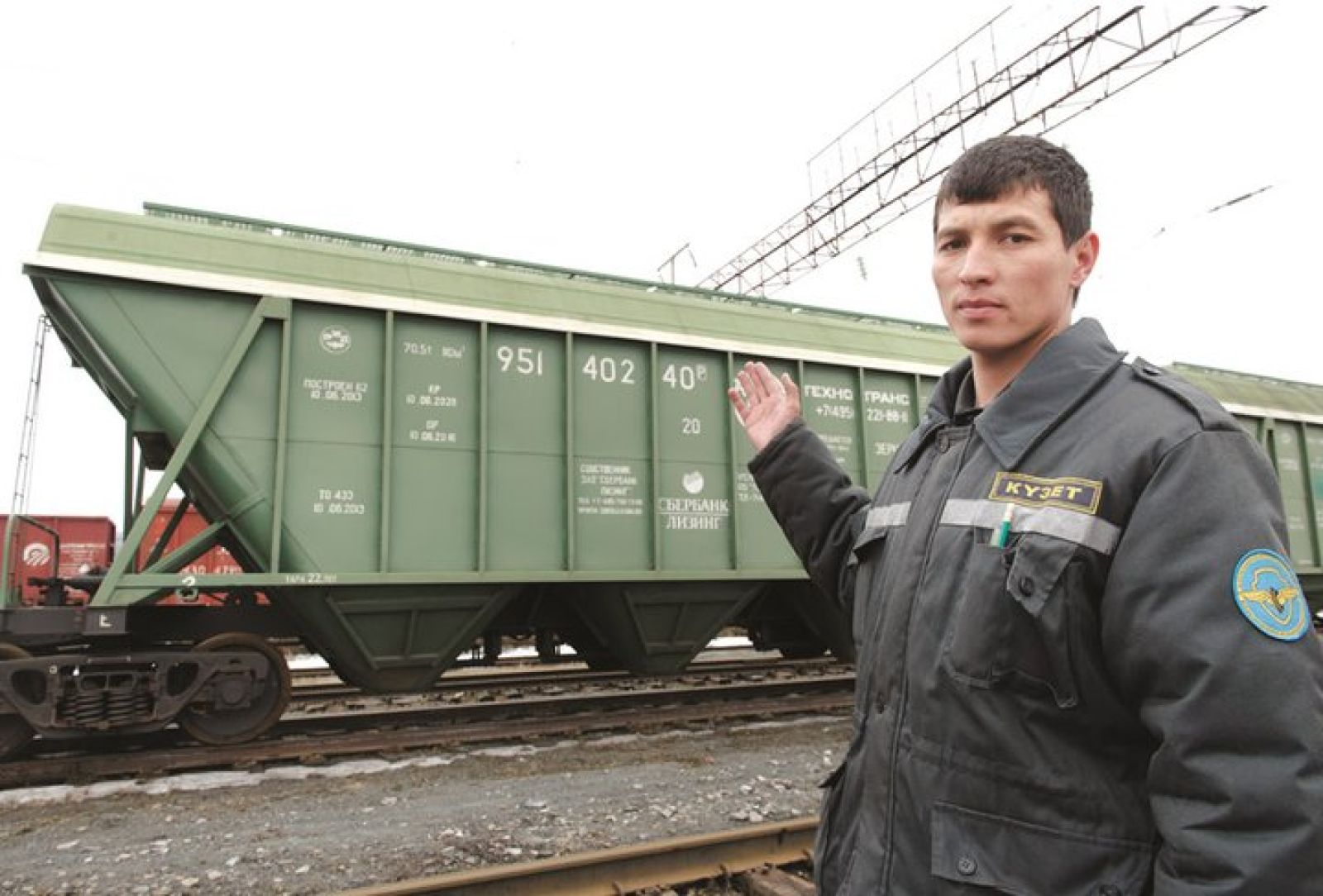 Всем урок