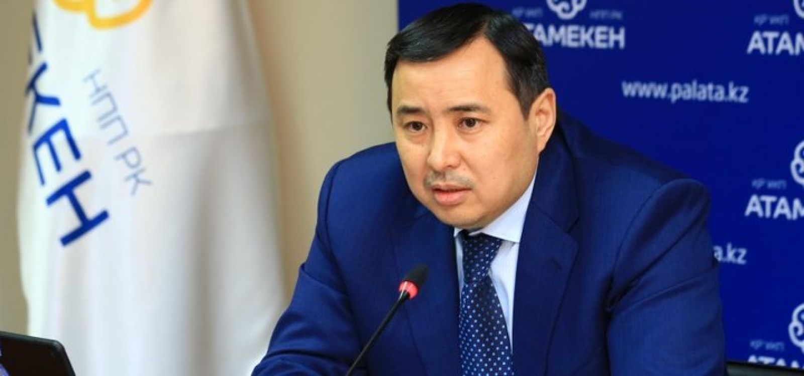 Отандық кәсіпорындар тапсырыспен қамтылады