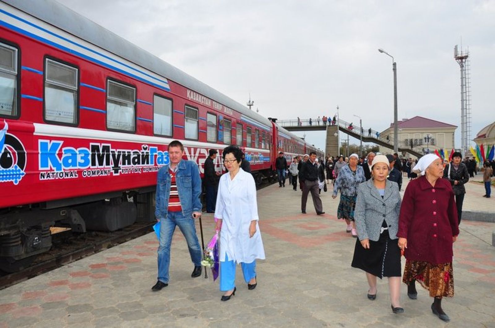Прием ведет «Жәрдем»