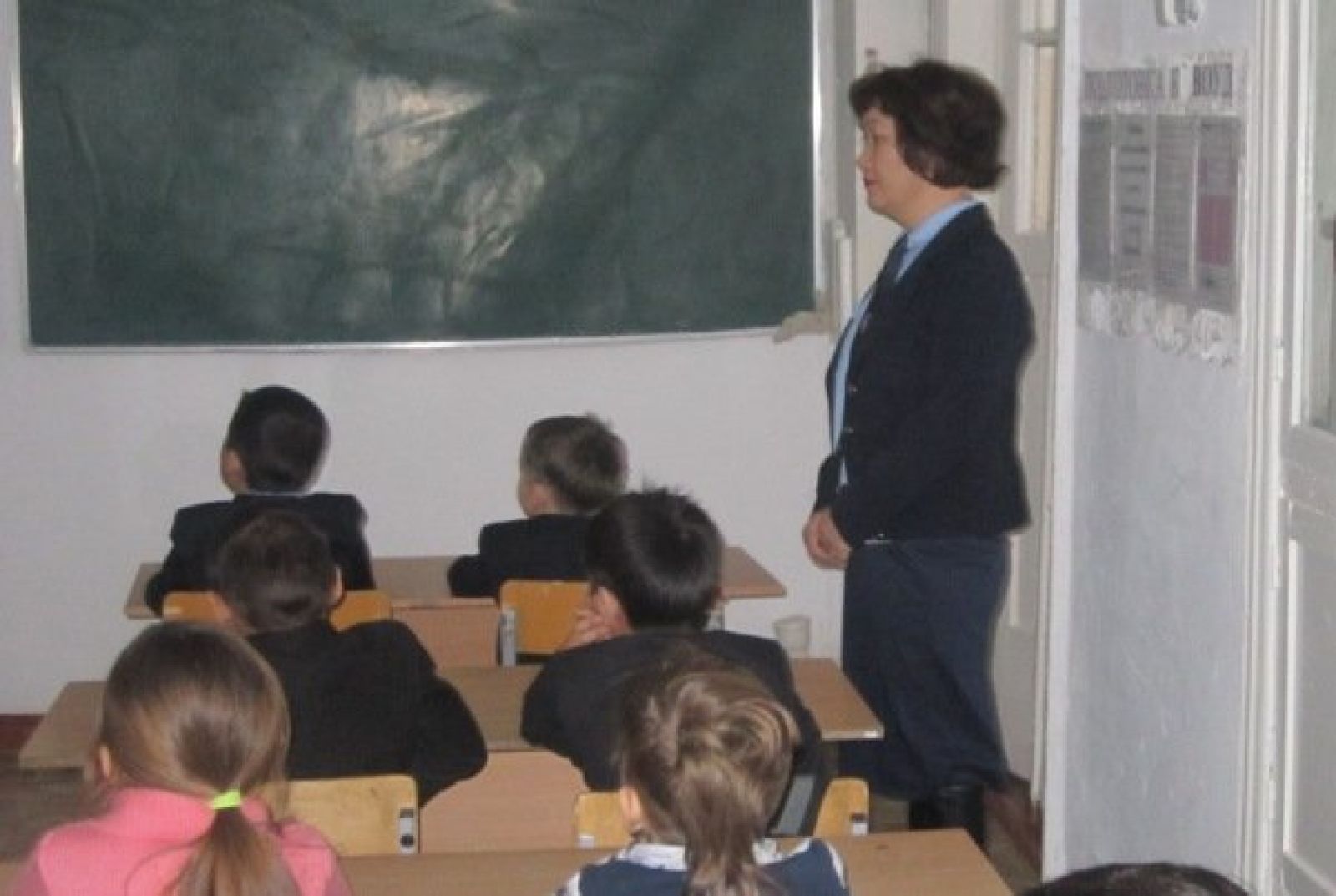 Чтобы дети знали, а взрослые помнили