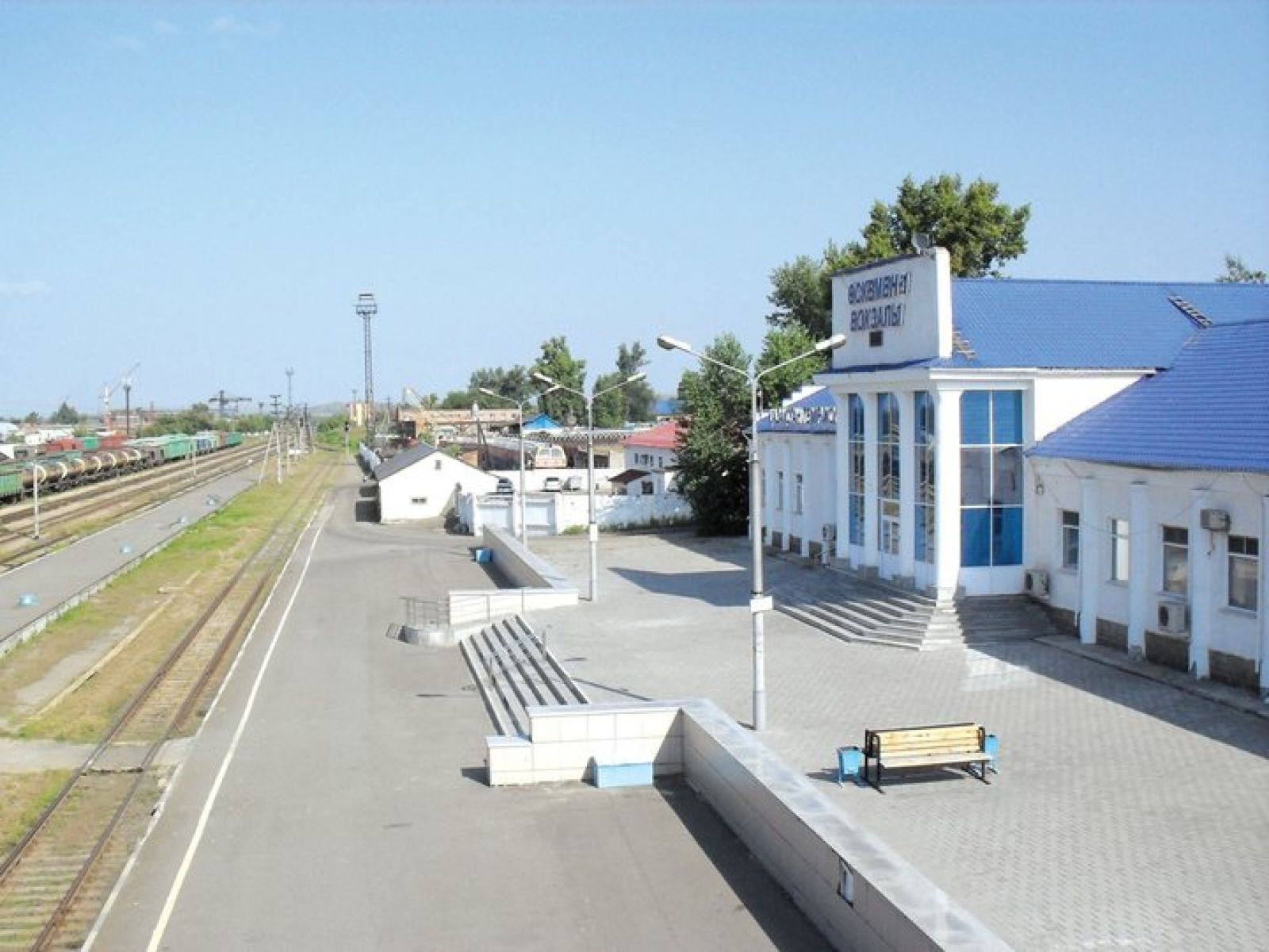 Вокзал – живой организм