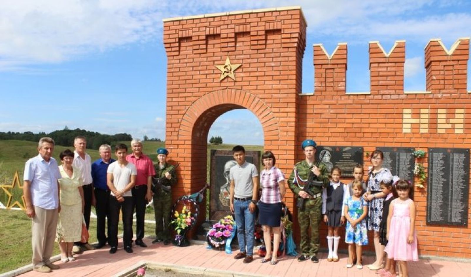 Батырлар рухына тағзым
