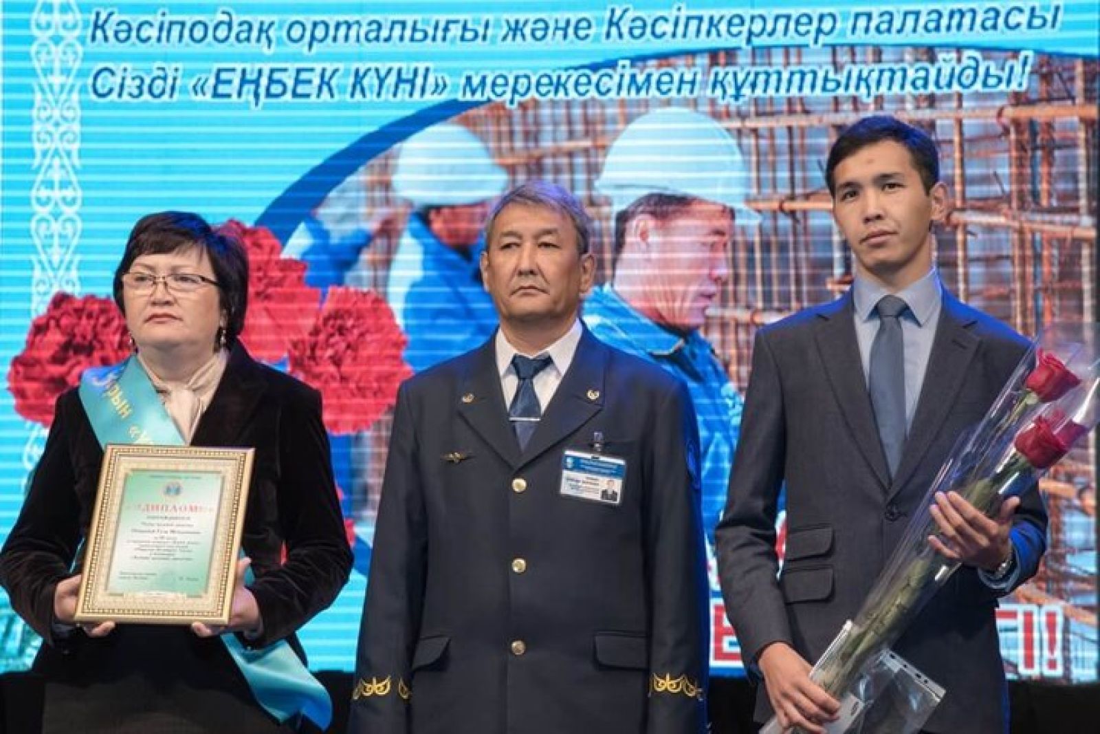 Теміржолшылар топ жарды