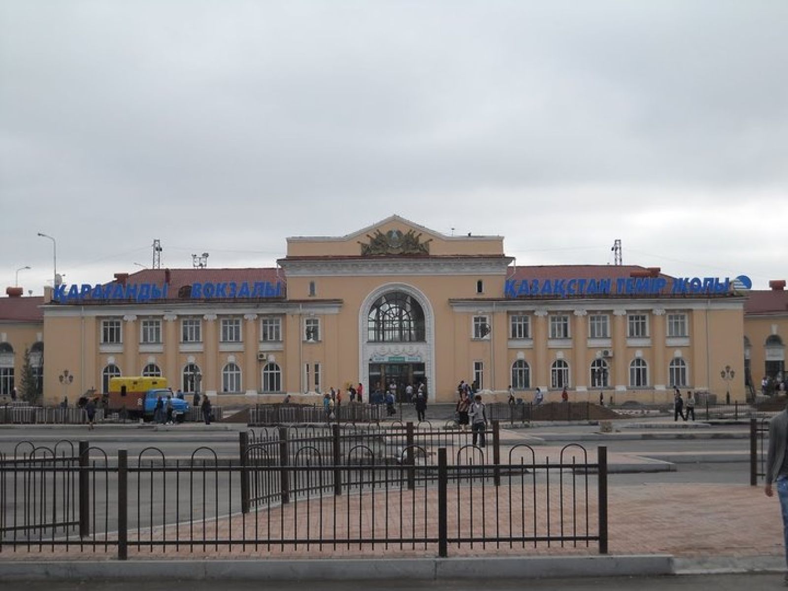 Новый облик