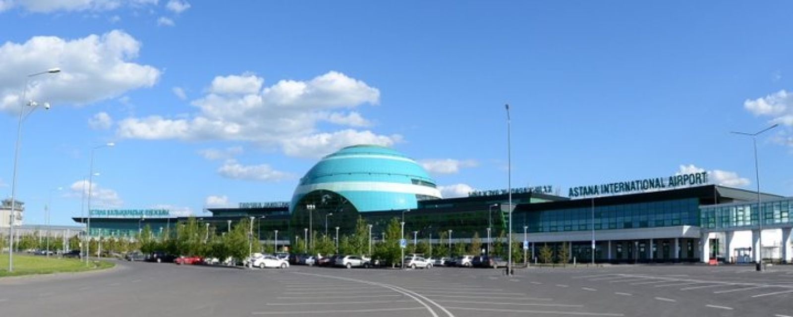 Сабақ жарыс түрінде өтті