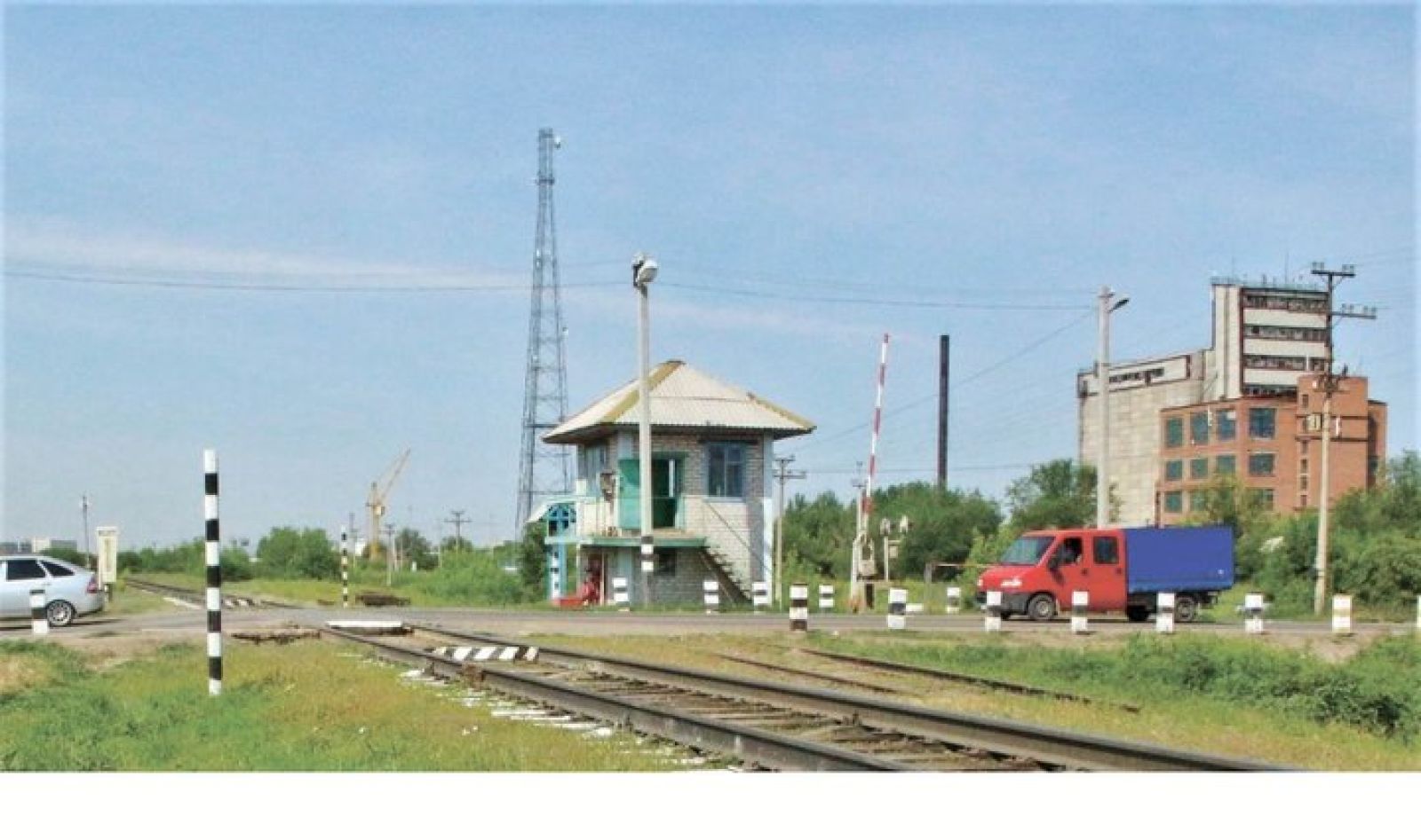 Переезды в порядке