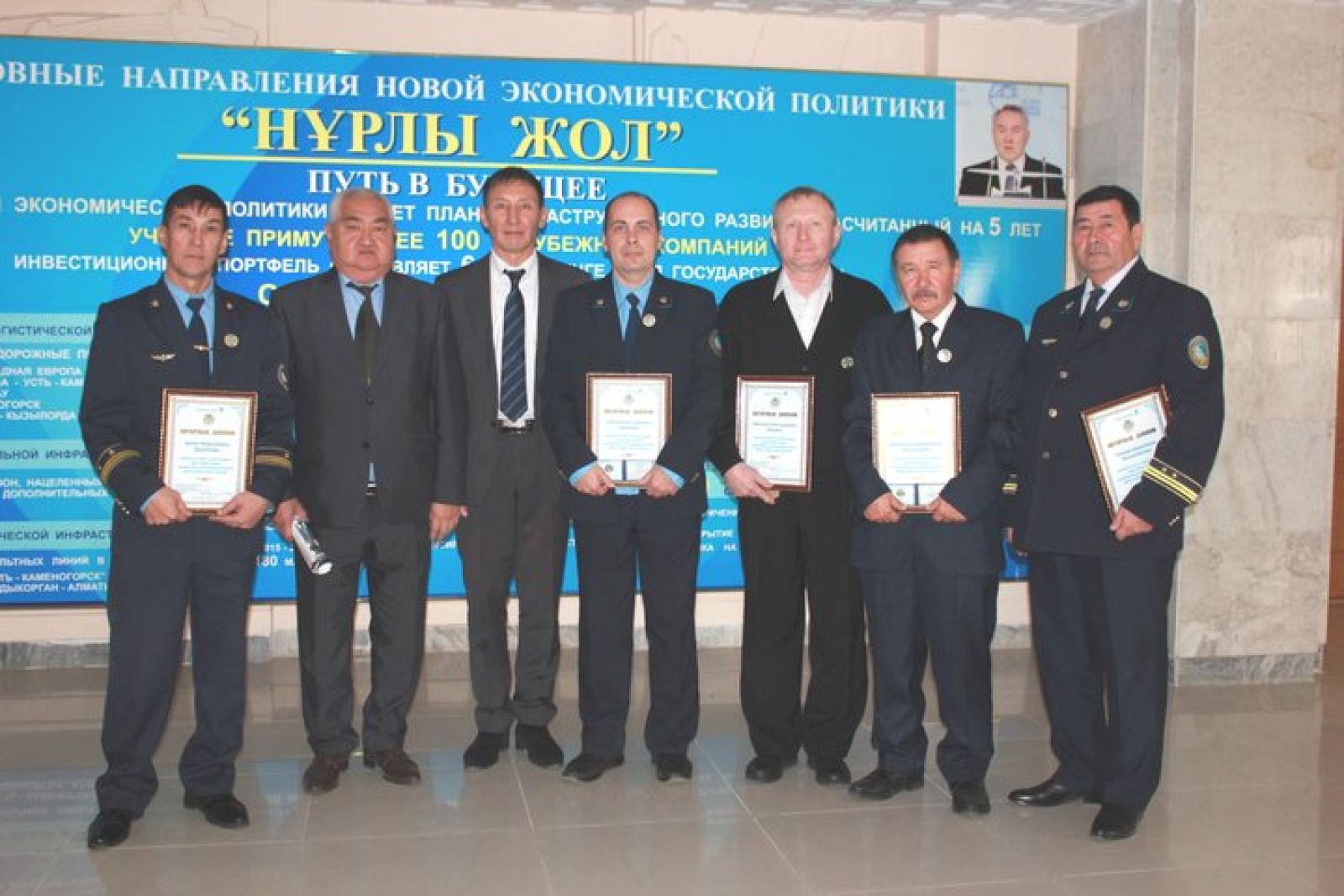 Техникалық шығармашылық жемісі