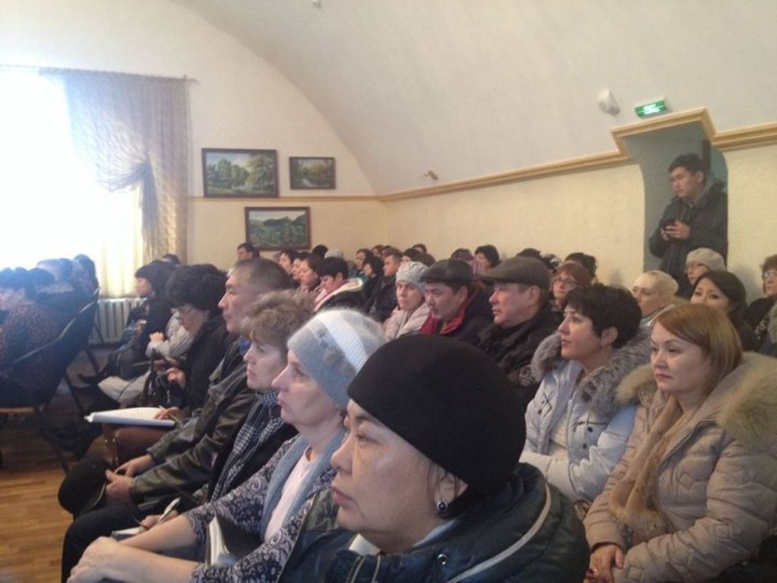 Системный подход